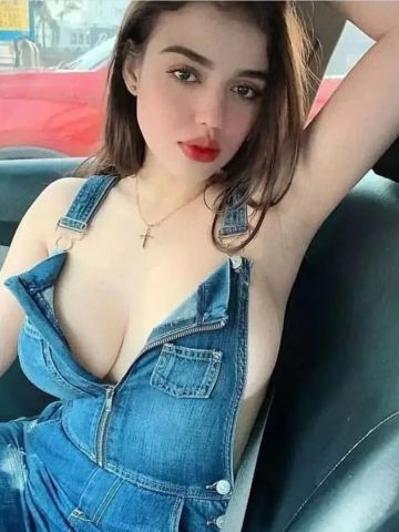 Элина